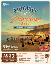Load image into Gallery viewer, 2026.08.02 | Summer Breeze at NA Seci, Zaimokuza Beach House