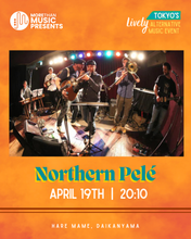 Load image into Gallery viewer, 2025.04.19 | Sunny Side Of The Road