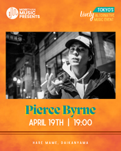 Load image into Gallery viewer, 2025.04.19 | Sunny Side Of The Road