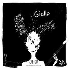 Load image into Gallery viewer, 6月15日|RAW - Giallo, Green Milk From The Planet Orange, Country Keni and the Sakana, Luke Hobbs (DJ)