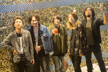 Load image into Gallery viewer, 5月29日|More Tokyo Music - Indie Rock - Ray?Oh...Needa!!, Three Ring Circus