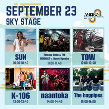 Load image into Gallery viewer, 9月21日 - 9月23日|AMEIRO: Niji Camp Music Festival 2024