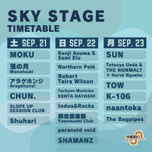 Load image into Gallery viewer, 9月21日 - 9月23日|AMEIRO: Niji Camp Music Festival 2024