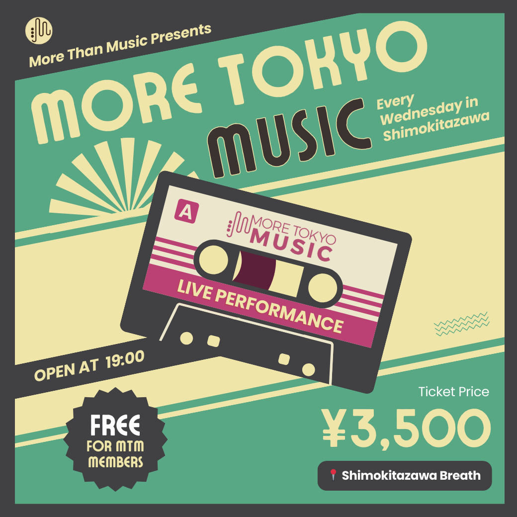 5月22日｜More Tokyo Music - The Eighty Ones, Elliot Cormack, Luke Hobbs (DJ)