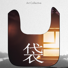 Load image into Gallery viewer, 5月11日|MTM Presents: LEVELS