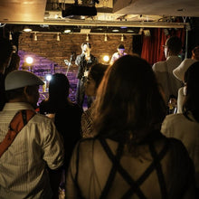 Load image into Gallery viewer, 1月24日|More Tokyo Music - Neighbors Feed Neighbors, Dog Vibes