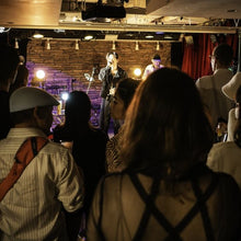 Load image into Gallery viewer, 1月31日|More Tokyo Music - MOKU, Tama Tsuboi