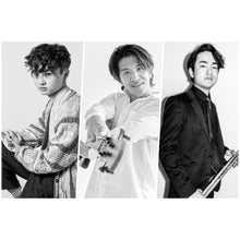 Load image into Gallery viewer, 4月17日|More Tokyo Music - Prog Jazz & Funk - Special Trio, The Bagpipes, Luke Hobbs (DJ