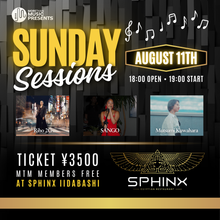 Load image into Gallery viewer, 8月11日|MTM Presents: Sunday Sessions - Riho 2G, SANGO, Mutsumi Kuwahara