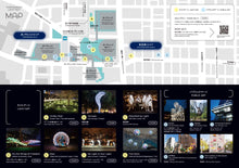 Load image into Gallery viewer, 12月22日&23日|Toranomon Light Art - Musical Bookings by More Than Music