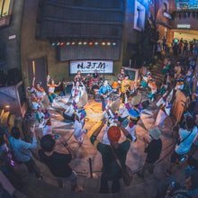 Load image into Gallery viewer, 8月03日|Cointreau Margarita Beach & Live Music Party