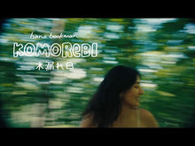 ギャラリービューア2025.11.07 | MTM x RETRONYM: Hana Bookman, Robert Taira Wilson (Solo), New York Kayaking Clubに読み込んでビデオを見る