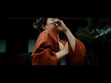 Load and play video in Gallery viewer, 4月20日|MTM x BAROOM Presents: EN - Math Rock - Paranoid Void, Suichu Spica, VSQ Sports