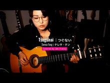 Load and play video in Gallery viewer, 2025.03.09 | MTM Presents: Live at Kagurane