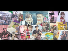 Load and play video in Gallery viewer, 4月24日|More Tokyo Music - Pop & R&B - Eden Kai, FiJA, CoolThanksBro (DJ)