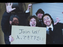 Load and play video in Gallery viewer, 2025.06.06 | MTM x RETRONYM: Live Music and Community