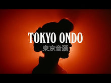 Load and play video in Gallery viewer, 11月3日|Live at Shimokita Breath with Maia Barouh (マイア・バルー), ISAFAT, RYO (DJ)