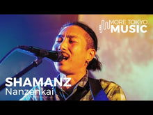 Load and play video in Gallery viewer, 2025.06.15 | Summer Breeze