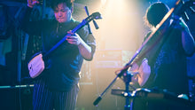 Load image into Gallery viewer, 11月20日 | MTM Presents: The Shamisenists, Demsky, Zuma.