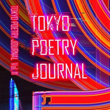 Load image into Gallery viewer, 1月14日|Music Meets WHIZ CAFE