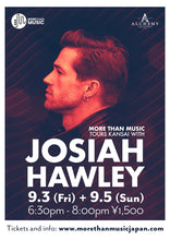 Load image into Gallery viewer, 9月3日〜5日 | Josiah Hawley Tours Kansai