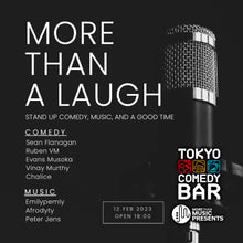 画像をギャラリービューアに読み込む, 2月12日|More Than a Laugh : Music x Comedy Show