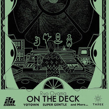 Load image into Gallery viewer, 3月20日|MTM Pick-up: On the Deck