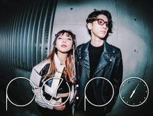 Load image into Gallery viewer, 5月24日|FUMETSU NO UTAGE ~ 不滅のアスカ × MORE THAN MUSIC present ~