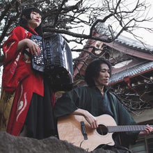 Load image into Gallery viewer, 6月3日|Tokyo Weekender Magazine Release Party