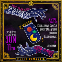 Load image into Gallery viewer, 6月11日|月見ル x More Than Music