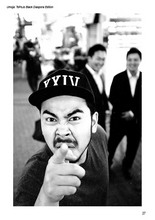 Load image into Gallery viewer, 2月12日|MTM Pickup: ToPoJo Excursions: Launch of Umoja, The Black Diaspora Edition @ Mame Romantic