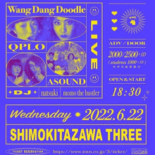 Load image into Gallery viewer, 6月22日|MTM Pick-up: Wang Dang Doodle pre. Doodling in a House vol.4