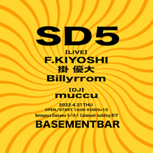 Load image into Gallery viewer, 4月21日|MTM Pick-up: SD5 @ BasementBar