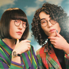 Load image into Gallery viewer, 7月16日|MTM Presents with QPLO, Alice City Bossa, and kim taehoon