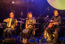 Load image into Gallery viewer, 3月12日|Vamos a HAVANA