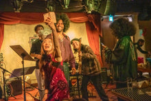 Load image into Gallery viewer, 1月25日|MTM Presents : Stay Wild Moon Child