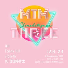 画像をギャラリービューアに読み込む, 1月24日|MTM✖️Shimokitazawa THREE