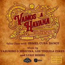 Load image into Gallery viewer, 3月12日|Vamos a HAVANA