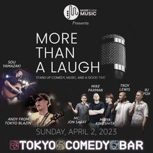 Load image into Gallery viewer, 4月2日|More Than a Laugh : Music x Comedy