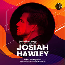 Load image into Gallery viewer, 9月3日〜5日 | Josiah Hawley Tours Kansai