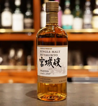 Load image into Gallery viewer, 11月20日|Hatchobori Whiskey Sundays