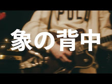 ギャラリービューア10月4日|MTM✖️Shimokitazawa THREEに読み込んでビデオを見る