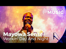 Load and play video in Gallery viewer, 5月17日|More Tokyo Music : Sarah Kang, MayowaSensei **SOLD OUT**