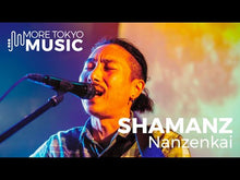 Load and play video in Gallery viewer, 3月8日|More Tokyo Music: Shamanz, Mayowa Sensei, Kokke (band set)