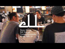 Load and play video in Gallery viewer, 1月20日|MTM Pickup: UNDERTALE #1 @Shimokitazawa THREE