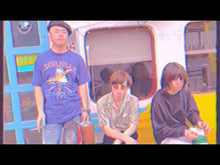 Load and play video in Gallery viewer, 12月16日|MTM Pickup: IN OR OUT?