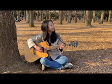 Load and play video in Gallery viewer, 1月17日|Vamos a HAVANA