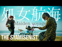 Load and play video in Gallery viewer, 8月28日 | MTM Showcase