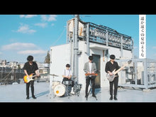 Load and play video in Gallery viewer, 10月25日|MTM✖️Shimokitazawa THREE