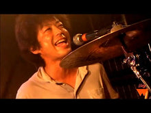 Load and play video in Gallery viewer, 1月20日|MTM Pickup: UNDERTALE #1 @Shimokitazawa THREE